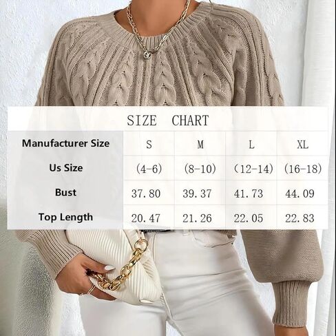 Women Chunky Knit Sweater with Lantern Sleeves, Cozy Fall and Winter Pullover Sweater, Casual Knit Sweater Comfortable in Saudi Arabia