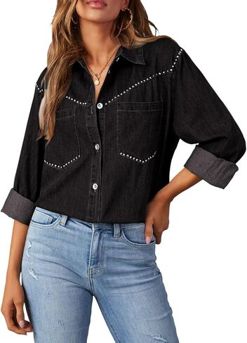 Dokotoo Denim Shirt Women Long Sleeve Button Down V Neck Casual Chambray Jean Western Shirts Rhinestone Denim Top in Kuwait