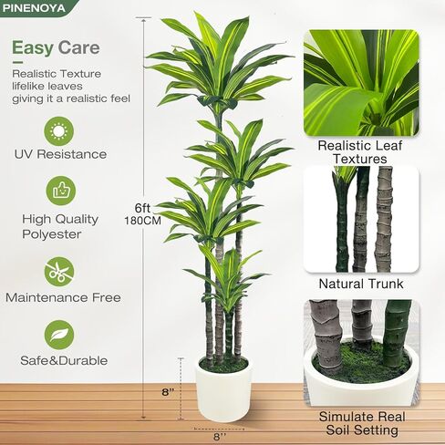 Artificial Dracaena Tree 6ft, Tall Fake Dracaena Plants with White Planter, Faux Dragon Tree Indoor Floor Plant for Home Decor Office Living Room Porch Housewarming (6ft) in Saudi Arabia