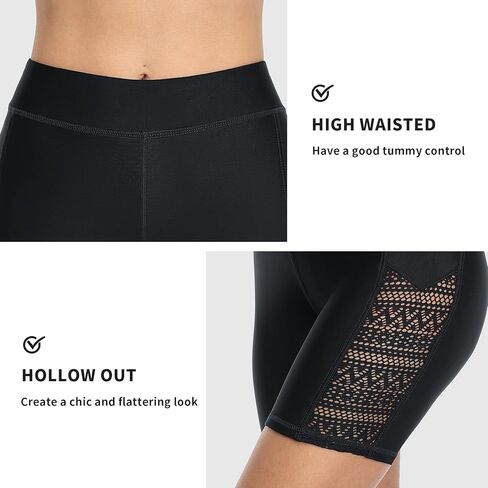 Womens Hollow Out Swim Shorts High Waisted Swimsuit Bottoms in Saudi Arabia