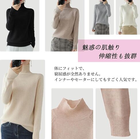 Women's Soft Turtleneck Pullover - Fitted Long Sleeve Thermal Knit Base Top in Saudi Arabia