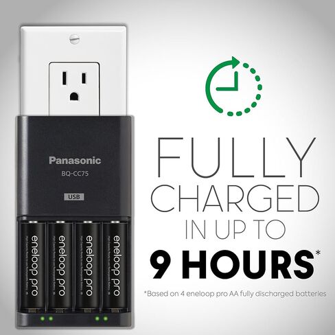 Panasonic "Advanced" eneloop Individual Battery 3 Hour Quick Charger with 4 LED Charge Indicator Lights, White & BK-4MCCA8BA eneloop AAA 2100 Cycle Ni-MH Pre-Charged Rechargeable Batteries, 8 Pack in Saudi Arabia