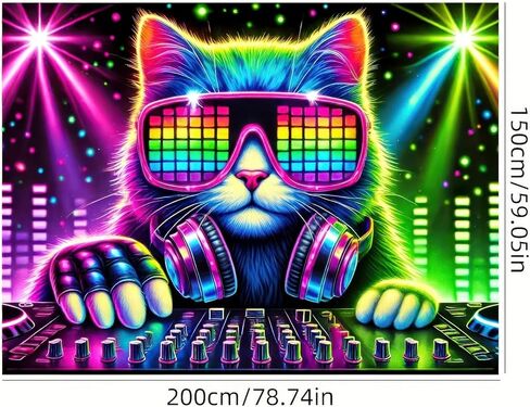 BlissYard Cat Blacklight DJ Tapestry 78x59 بوصة الأشعة فوق البنفسجية التفاعلية ضوء أسود موسيقى يتوهج في الظلام ملصق جدار هيبي للأشعة فوق البنفسجية لتزيين غرفة النوم وغرفة المعيشة والأعمال الفنية وغرفة المنزل وخلفية الحفلات in Kuwait