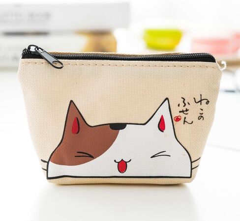 Cat Coin Purses Women Wallets Small Cute Cartoon Animal Card Holder Key Bag Money Bags for Girls (beige) in Saudi Arabia
