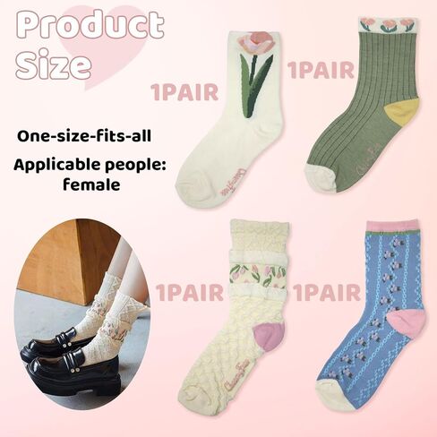 Red Vintage Flower Cotton Socks - 4 Pair, Colorful Socks with Ruffles & Embroidered Flowers, One Size in Saudi Arabia