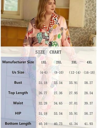 2-Piece Women Pajama Set Long Sleeve Top and Printed Pants Relaxed Fit Animal Pattern Lounge Outfit for Home and Daily Wear in Saudi Arabia
