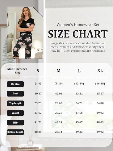 2 Piece Pajama Set for Women, Lounge Sleepwear V Neck Short Sleeve Top and Capri Pants with Printed Design Matching Sets in Saudi Arabia