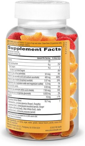 Airborne 400mg Vitamin C Gummies for Adults & Children, Immune Essentials Daily Immune Support Supplement with Powerful Antioxidants Vitamins C & E Plus Selenium - 132 Gummies, Orchard Fruit Flavor in Saudi Arabia