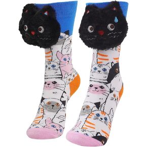 Animal Socks for Women Girls,Funny Gifts for Women Men Teen,Comfortable Cotton Animal Sock for Daily Wear in Saudi Arabia