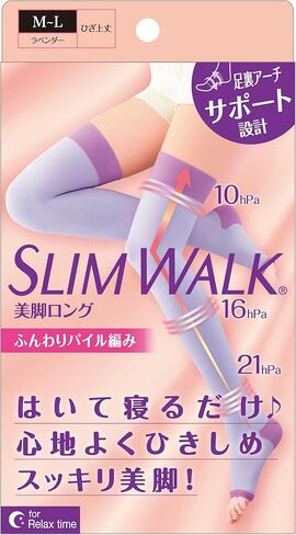 Pip Slimwalk Long Legs Lavender, , , in Saudi Arabia