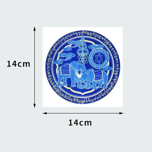 5 Pieces of Blue Elephant and Rhinoceros Stickers Chinese Wisdom Harmony Balance Stickers Good Luck Wealth Talisman New Year Housewarming Gift W5429 in Saudi Arabia