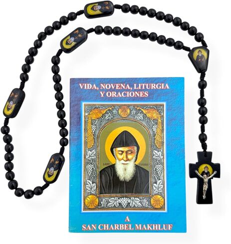 مجموعة Novena en Honor a San Charbel Libro Espanol con Rosario de Madera Negro كتاب صلاة مسبحة من الخشب الأسود مكون من قطعتين in Kuwait