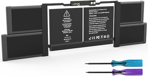 PW23Y Laptop Battery Compatible with Dell XPS 13-9360 13-9360-D1605T 13-9360-D1605G 13-9360-D1609 13-9360-D1609G 13-9360-D1705G 13-9360-D1805T Series Notebook TP1GT 0TP1GT RNP72 0RNP72 7.6V in Saudi Arabia