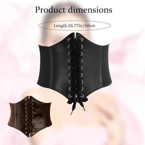 طقم مكون من قطعتين حزام مشد أسود، حزام مشد جلدي، حزام خصر قابل للتعديل، تصميم جلد صناعي، أسود، بني in Kuwait