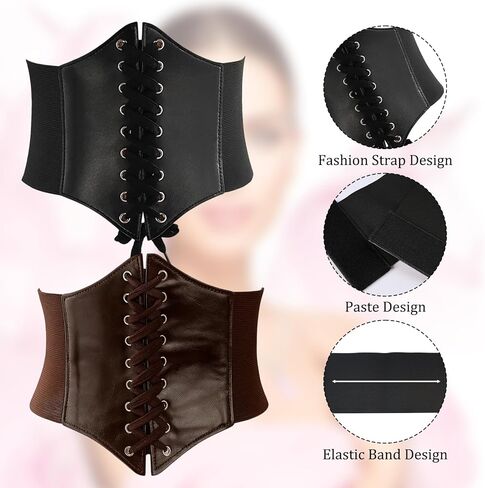 طقم مكون من قطعتين حزام مشد أسود، حزام مشد جلدي، حزام خصر قابل للتعديل، تصميم جلد صناعي، أسود، بني in Kuwait