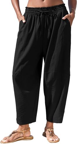 Women's Wide Leg Harem Pants Drawstring Casual Palazzo Trousers Loose Fit Cropped Pant with Pockets in Saudi Arabia