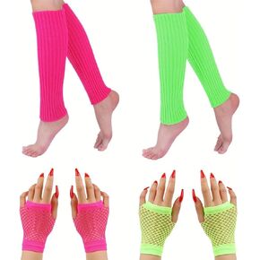80s Neon Leg Warmers and Fishnet Gloves Set for Women, Stretchy 80s Costume Accessories for Yoga Running Birthday Party Halloween Performances in Saudi Arabia