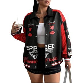 Floerns Women's Plus Size Long Sleeve Button Down Jacket Motorcycle Vintage Racer Jacket in Saudi Arabia