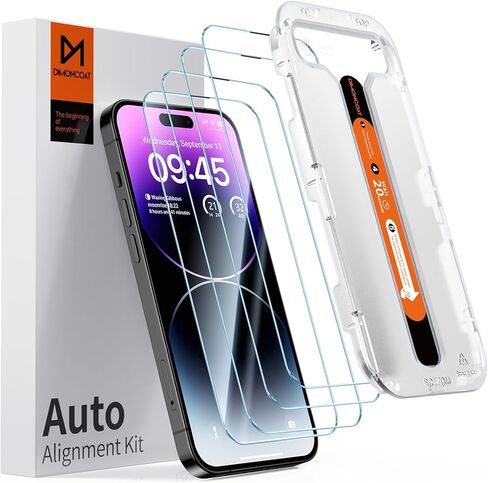 DIMONCOAT 4 Packs for iPhone 12 Pro Max Privacy Screen Protector [Auto Alignment Kit] [Invisible Privacy Armor][10X Military Protection] Compatible 12 Pro Max 6.7'' Tempered Glass [Case Friendly] in Kuwait