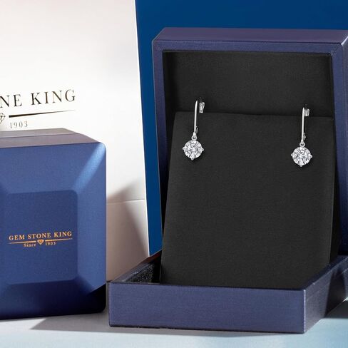 Gem Stone King 2.00 Cttw IGI Certified Lab Grown Diamond Dangle Drop Earrings For Women in 14K White Gold | Round 1 Ct Each | VS1 Clarity | E-F Color in Saudi Arabia