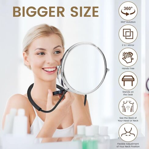 Big Size Double-Sided Mirror to See Back of Head, Hands Free Adjustable Mirror Hung Around The Neck, Two Way for Mirrors Women Man Makeup, Self Haircut, Standard Viewing, 5X Magnification 360° Mirrors in Saudi Arabia