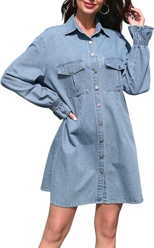 Women's Denim Shirt Dress Long Sleeve Button Down Casual Jean Dress with Elastic Cuffs in Saudi Arabia