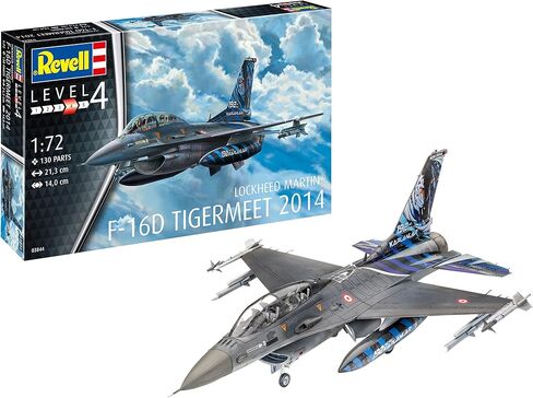 ريفيل 03858 لوكهيد مارتن F-22A رابتور نموذج كيت 1:72 مقياس in Kuwait