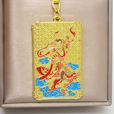 FengShui Talent Star Activator Keychain W4997 in Saudi Arabia