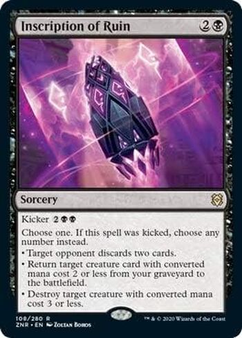 Magic the Gathering Singles Inscription of Ruin Magic the Gathering Single Card 1 Ungraded 2022 1 in Saudi Arabia