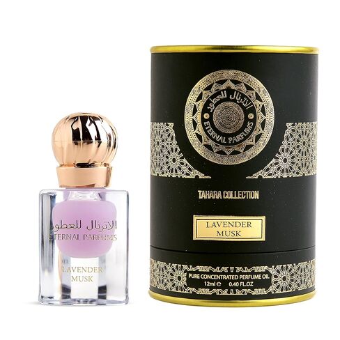 Musk Tahara Collection - Luxury Perfume From Dubai - Long Lasting Pure Concentrated Perfume Oil Fragrance Alcohol Free French Lavender, White Musk - 12ml in Saudi Arabia