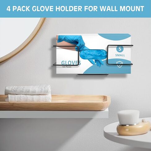 Glove Holder for Wall Mount - Latex Glove Holder Wire Glove Dispenser for Wall Disposable Glove Box for Rubber Latex Gloves Organizer Facial Tissue (Black) in Saudi Arabia