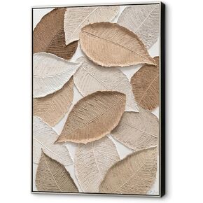 ARTINME لوحة فنية جدارية تجريدية كبيرة مرسومة يدويًا على القماش لوحة زيتية حديثة للمنزل، وغرفة المعيشة، والمكتب، وغرفة النوم، مقاس 28 بوصة × 40 بوصة، مؤطرة (أوراق الشجر) in Kuwait