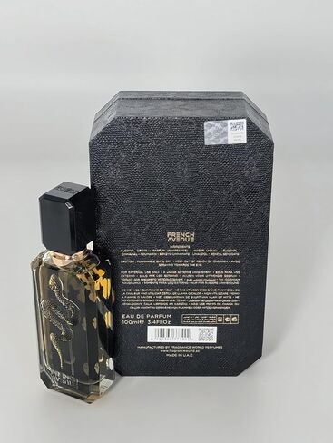 مجموعة العطور العالمية فرينش أفينيو فينينو (فينينو) in Kuwait