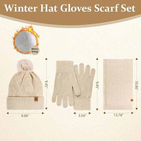 Womens Winter Hat Gloves Scarf Set, Warm Knit Pom Pom Beanie with Fleece Lined Long Neck Scarf Touchscreen Gloves Gift in Saudi Arabia