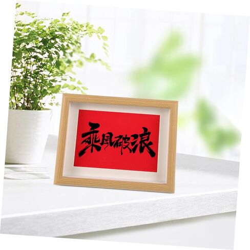 Calligraphy Paper Frame Traditional Chinese Design Wooden Display Stand for Calligraphy Art for Living Room and Bedroom in Saudi Arabia