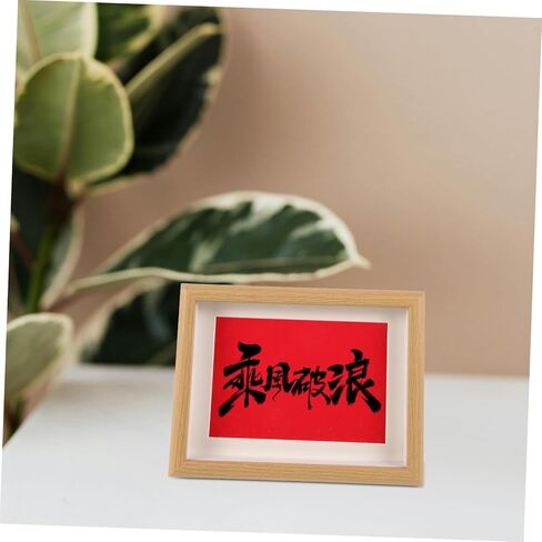 Calligraphy Paper Frame Traditional Chinese Design Wooden Display Stand for Calligraphy Art for Living Room and Bedroom in Saudi Arabia