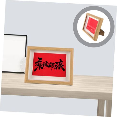 Calligraphy Paper Frame Traditional Chinese Design Wooden Display Stand for Calligraphy Art for Living Room and Bedroom in Saudi Arabia