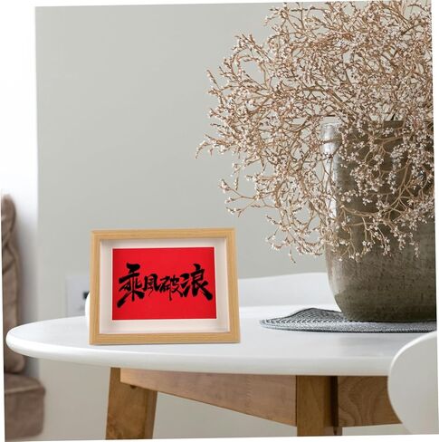 Calligraphy Paper Frame Traditional Chinese Design Wooden Display Stand for Calligraphy Art for Living Room and Bedroom in Saudi Arabia