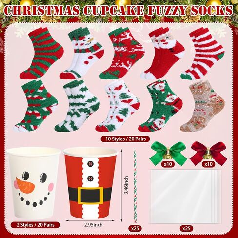 Newcotte 20 Set Funny Christmas Cupcake Fuzzy Socks for Women Novelty Christmas Crew Socks for DIY Fluffy Stocking Stuffers Gifts for Employee Coworker in Saudi Arabia
