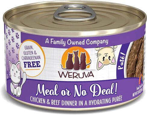 Weruva Wet Cat Food, The Chicken Lounge Paté Variety Pack, 3oz Can, Pack of 12 in Saudi Arabia