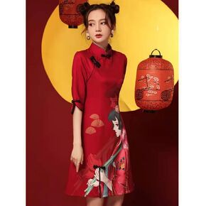 فستان شيونغسام للفتيات للعام الصيني الجديد على شكل حرف A للنساء (اللون: أحمر، المقاس: S) in Kuwait