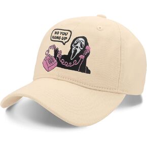 Funny Hats for Men Women, Funny Gifts Embroidered Letters Adjustable Cotton Baseball Cap in Saudi Arabia