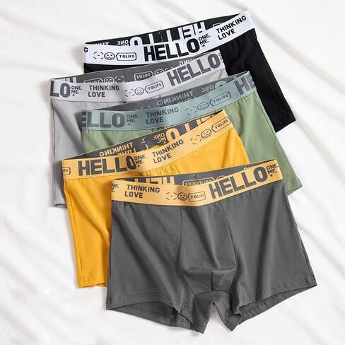 5 Pack Men’s Boxer Briefs, Multi-Color Underwear for Men, Soft Breathable Stretch Boxer Shorts with Elastic Waistband in Saudi Arabia
