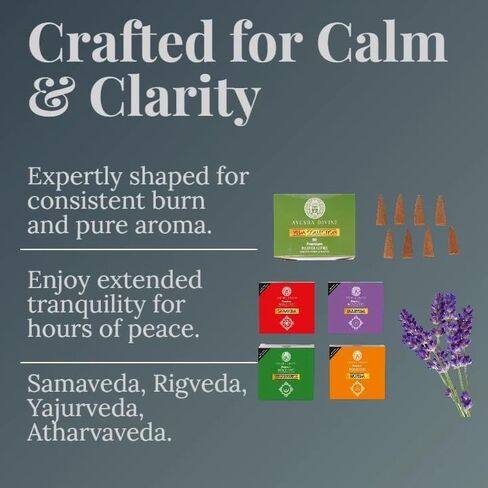 حزمة متنوعة من مخاريط البخور، مجموعة فيدا Samaveda Rigveda Yajurveda Atharvaveda، 80 مخاريط طبيعية ملفوفة يدويًا، رائحة طويلة الاحتراق، خالية من الفحم، استرخاء اليوغا والتأمل in Saudi Arabia