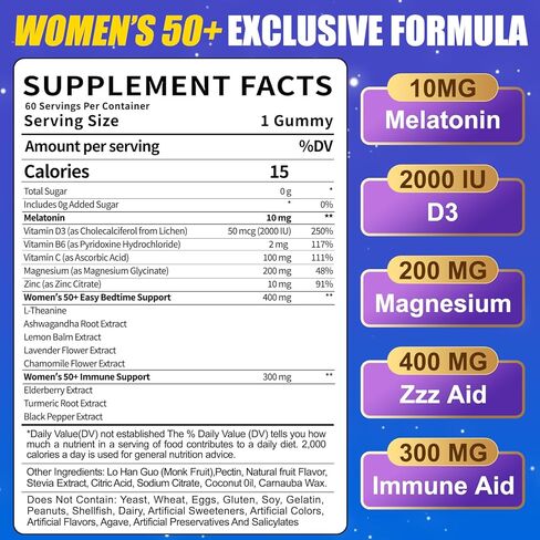 حلوى الميلاتونين 10 ملغ للنساء فوق سن 50: أقصى قوة بالإضافة إلى المغنيسيوم أشواغاندا إلدربيري إل-ثيانين، بابونج، لافندر، فيتامينات D3 لـ Zzz - تشكيل غير معتاد للنساء 50+ (120 قطعة) in Kuwait