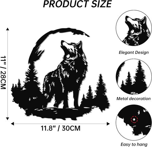 JEWLOVE Moonlit Wolf Metal Wall Art - Nature & Wildlife Decor for Living Room, Bedroom, Outdoor Accent(11.81"x11.02",Black) in Kuwait