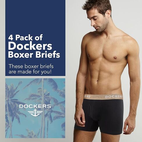 سراويل داخلية بوكسر قطنية قابلة للتمدد من DOCKERS 4PK in Saudi Arabia