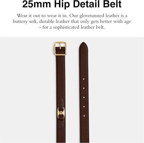 25mm Hip Detail Belt in Saudi Arabia