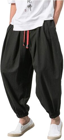Mens Casual Harem Pants Baggy Elastic Waist Drawstring Casual Solid Color Oversized Tapered Pants in Saudi Arabia