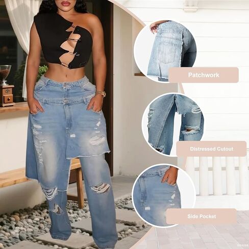 LKOUS Women's Ripped Baggy Jeans High Waist Wide Leg Patchwork Distressed Cutout Stretchy Denim Pants Streetwear in Saudi Arabia